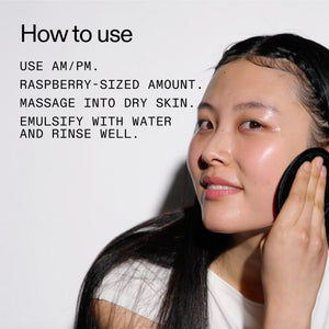 Oat Cleansing Balm 150ml Duo