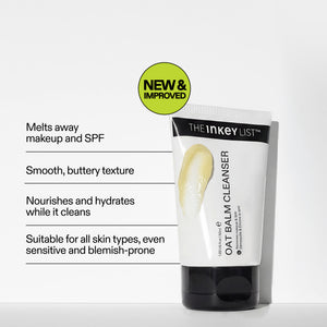 Oat Cleansing Balm - 50ml
